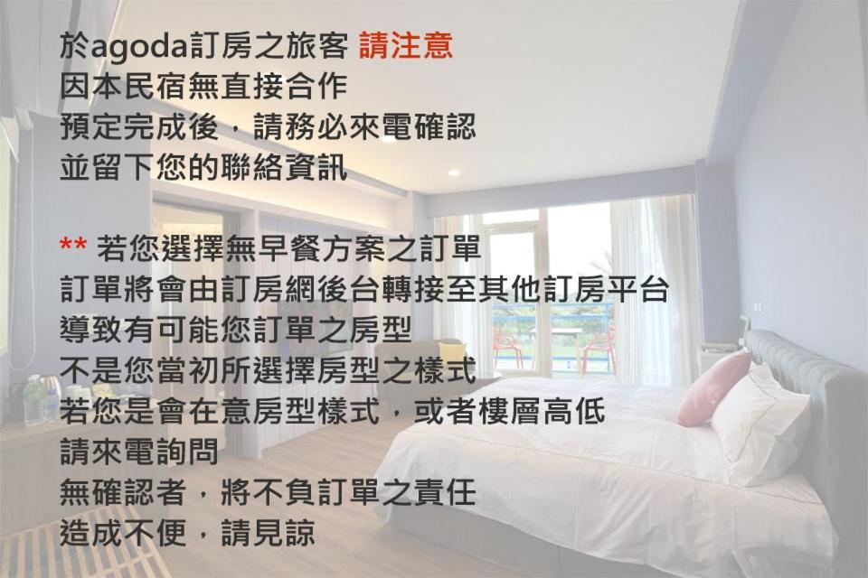 The Riverview Retreats อู่เจี๋ย ภายนอก รูปภาพ