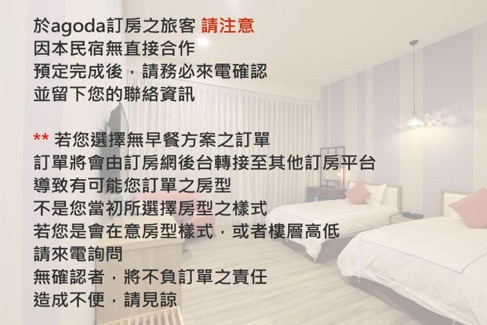 The Riverview Retreats อู่เจี๋ย ภายนอก รูปภาพ